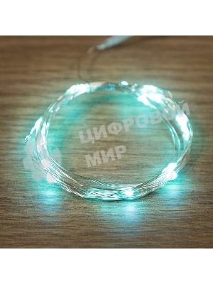 Гирлянда светодиодная Neon-night Роса 2м, 20 LED, БИРЮЗОВЫЙ, IP20, тонкий батарейный блок, 2хCR2032 в комплекте