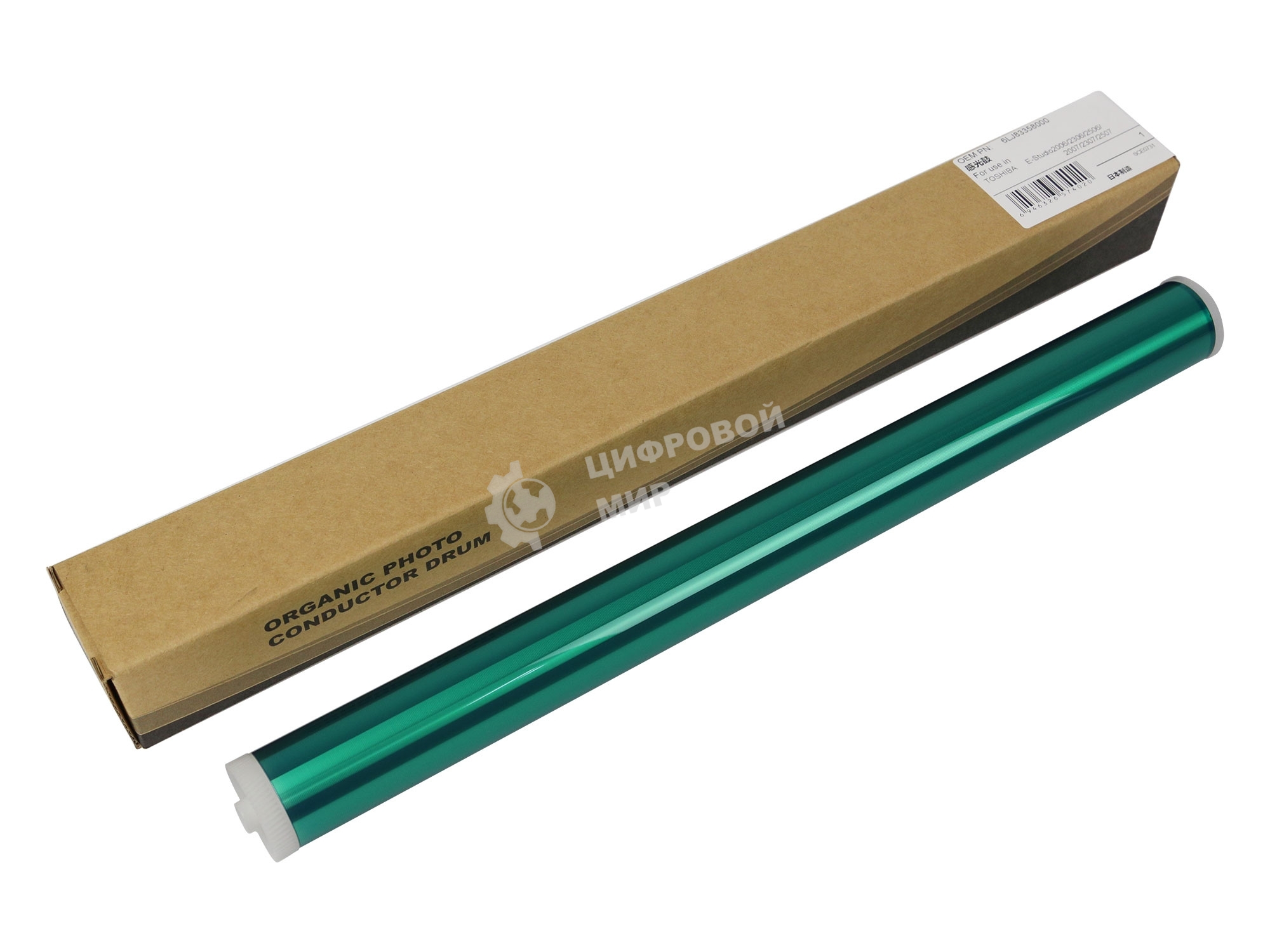 Барабан CET CET7402 (6LJ83358000 OD-2505) для Toshiba E-Studio 2006/2306/2506/2007 50000 стр.