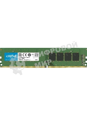 Оперативная память Crucial, DDR4, 8GB (1x8GB), 3200MHz, CL22, DIMM