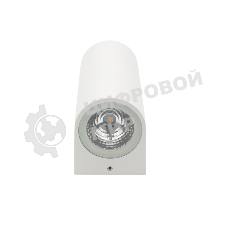 Светильник светодиодный универсальный Rexant Cassiopea 4 Вт х 2 LED белый