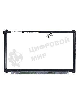 Матрица NV133FHM-N48