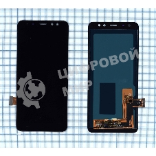 Дисплей для Samsung Galaxy A8 (2018) SM-A530F в сборе с тачскрином (OLED) черный