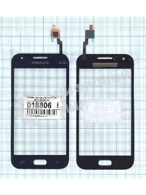 Сенсорное стекло (тачскрин) для Samsung Galaxy J1 Ace SM-J110H синее