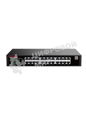 Коммутатор IP-COM 24PORT 1000M G2224D