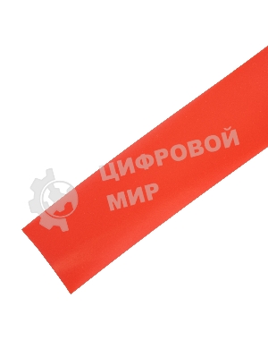 Лента для тапенера садового Palisad, 115 мкм, 30 м