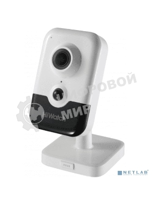 Видеокамера IP Hikvision HiWatch DS-I214(B) 4-4мм цветная корп.:белый/черный