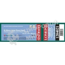 Бумага Lomond XL Glossy Paper, ролик 610мм х50 мм, 200 г/м2, 30 метров.