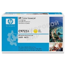 Картридж лазерный HP C9722A желтый для Color LJ 4600 Series 8000 стр.