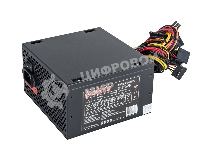 Блок питания ExeGate 450NPX (EX224733RUS-PC), 450Вт, 120мм, черный