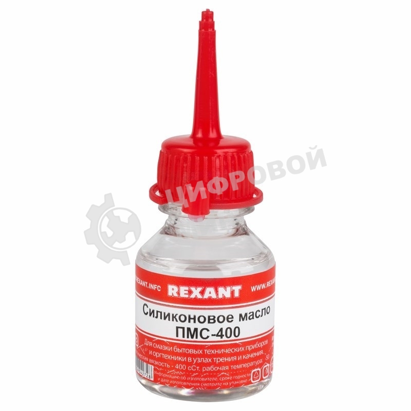 Силиконовое масло Rexant, ПМС-400, 15 мл, носик, (Полиметилсилоксан)