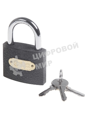 Замок навесной серия 