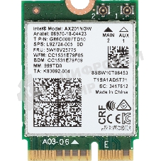 Плата сетевого контроллера Intel® Wi-Fi 6 AX201, 2230, 2x2 AX+BT, No vPro®,999TD0
