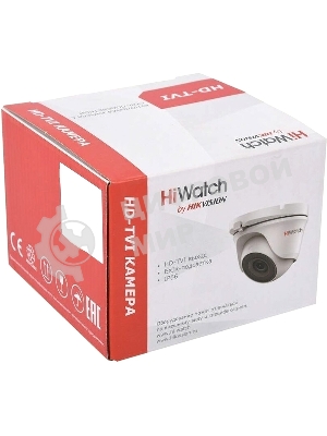 Камера видеонаблюдения HiWatch DS-T203(B) (3.6 мм)