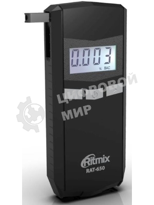 Алкотестер Ritmix RAT-650 электрохимический черный