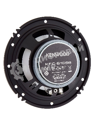 Колонки автомобильные Kenwood KFC-S1656 330Вт 87дБ 4Ом 16см (6.5дюйм) (ком.:2кол.) коаксиальные двухполосные