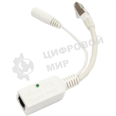 Трансивер Mikrotik S-31DLC20D SFP module 1.25G SM 20km 1310nm