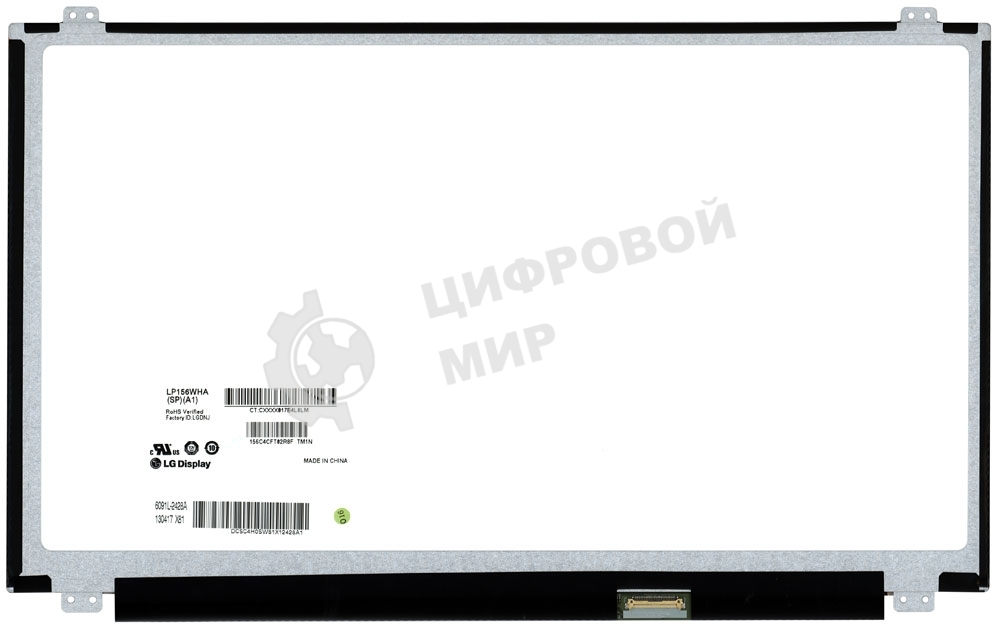 Матрица LP156WHA(SP)(A1)