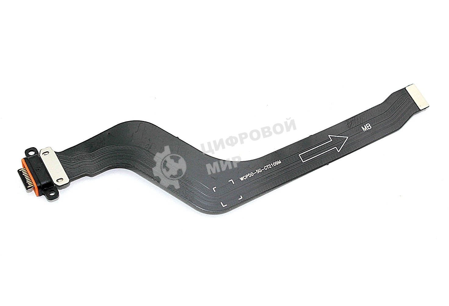 Шлейф с разъемом зарядки для Huawei P50 Pro