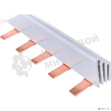 Шина соединительная PIN 3п 63А 12 мод. (дл.22см) IEK YNS21-3-063-22-12