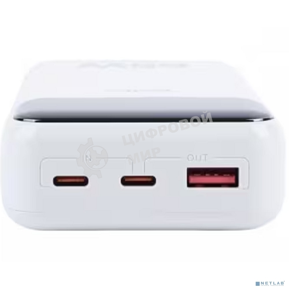 Портативный аккумулятор Perfeo Powerbank LAPTOP 65W 20000 mAh/LED дисплей/PD+QC 3.0/2Type-C/1 USB,max 65W/белый