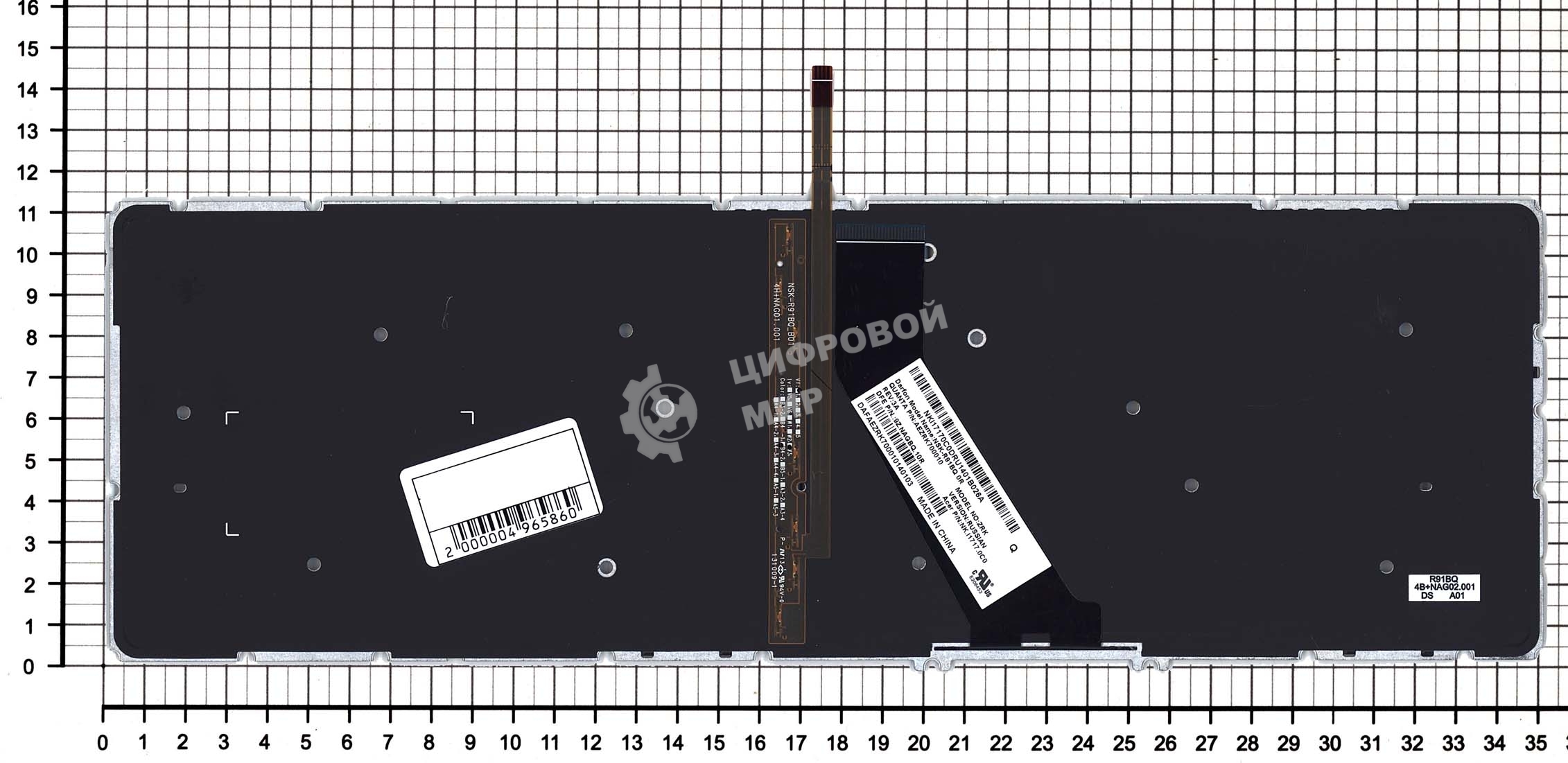 Клавиатура для ноутбука Acer TravelMate P658-M черная с подсветкой