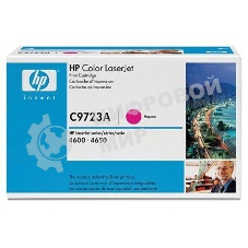 Картридж лазерный HP C9723A пурпурный для Color LJ 4600 Series 8000стр.