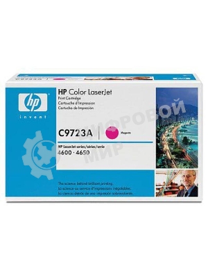 Картридж лазерный HP C9723A пурпурный для Color LJ 4600 Series 8000стр.