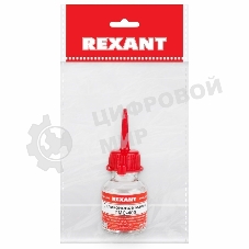 Силиконовое масло Rexant, ПМС-400, 15 мл, носик, (Полиметилсилоксан)