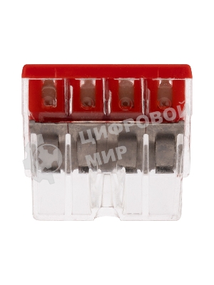 Электромонтажные экспресс-клеммы (2*2.5 мм2) 5шт WAGO