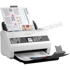 Сканер Epson WorkForce DS-730N
