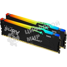 Оперативная память Kingston Fury Beast, DDR5, 64Gb (2x32Gb), 5200MHz, CL40, DIMM, с радиатором, RGB, черный