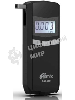 Алкотестер Ritmix RAT-650 электрохимический черный