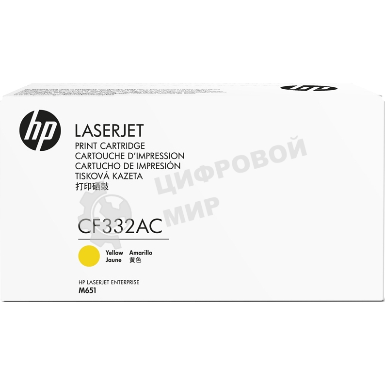 Картридж лазерный контрактный HP 654A Ylw Contract LJ Toner Cartridge