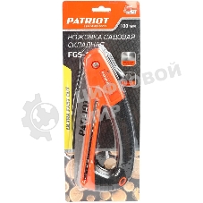 Ножовка садовая складная PATRIOT FGS-180, 3-х гранная заточка, 180мм