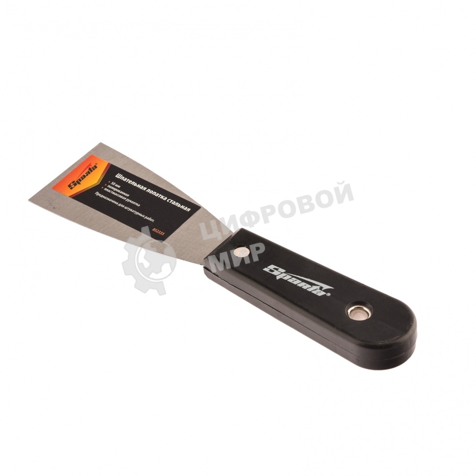 Шпательная лопатка Sparta стальная, 50 мм, полированная, пластмассовая рукоятка