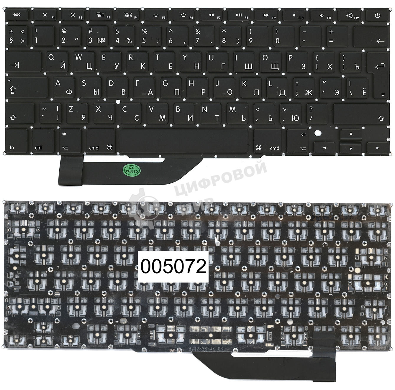Клавиатура для ноутбука MacBook Pro A1398 большой Enter RU