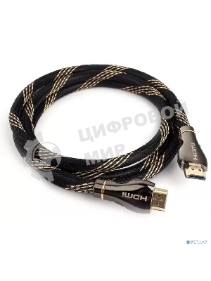 Кабель Cablexpert HDMI CCP-HDMI8К-1.5M, 19M/19M, v2.1, 8К, медь, позол.разъемы, экран, оплетка, 1.5м, черный, пакет
