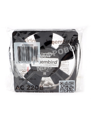 Вентилятор для корпуса Gembird черный, 120 мм, 2100 об/мин, 37.5 дБ, 2 pin