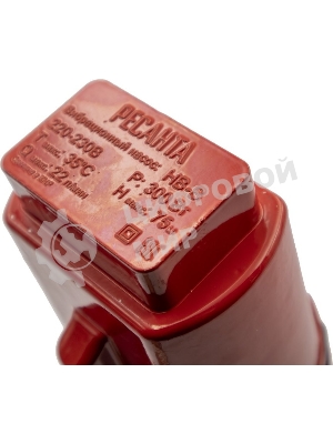 Вибрационный насос НВ-40В Ресанта