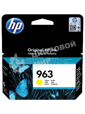 Картридж струйный HP 963 3JA25AE желтый (700 стр) для HP OfficeJet Pro 901x/902x