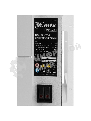 Конвектор электрический MTX КМ-1500.2 белый, 1500 Вт, 20 м2, термостат