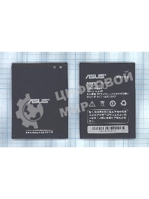Аккумуляторная батарея X002 для Asus Pegasus X002, Pegasus X003 2400mAh, 9.12Wh 3,8V