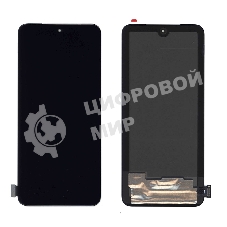 Дисплей для Xiaomi Redmi Note 10, Redmi Note 10S, Poco M5s (OLED) черный