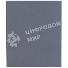 Термопрокладка Thermalright EXTREME ODYSSEY 120x120x2.5 мм