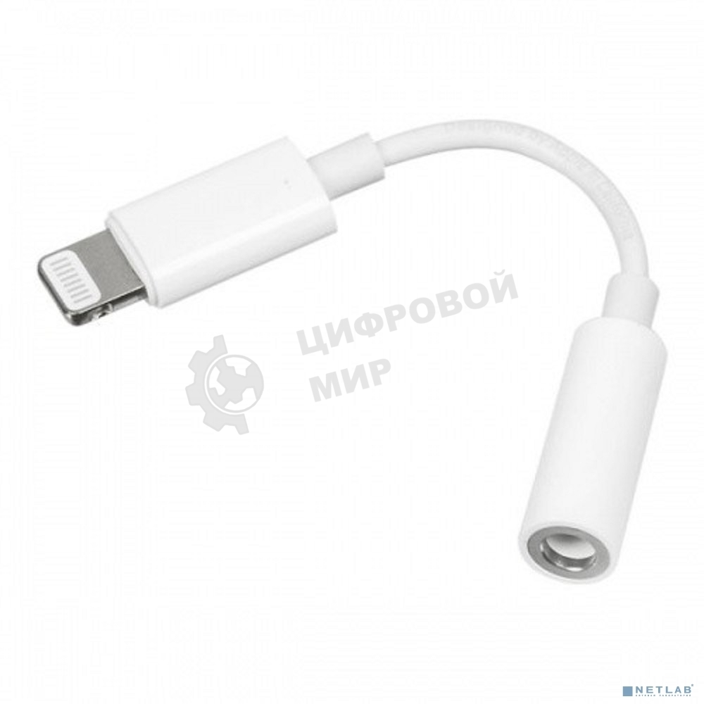 Переходник PERFEO Jack 3.5 мм розетка - 8 PIN (Lightning) вилка (A7027)
