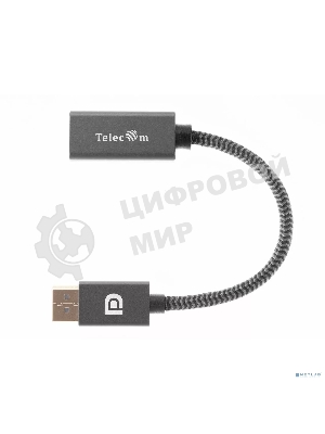 Кабель-переходник DP --> HDMI-F 0.2m, серый металлик, оплетка, 4K@60Hz, Telecom (TA560)