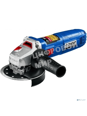 Угловая шлифовальная машина Зубр 125 мм, 1500 Вт, регулировка оборотов, серия Профессионал.
