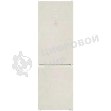 Холодильник Hotpoint HT 5180 AB мраморный двухкамерный 220/78л морозилка снизу, No Frost