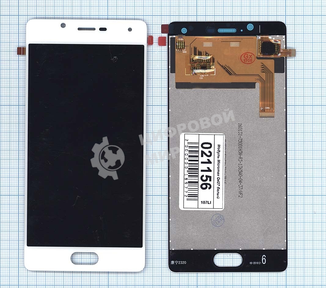 Дисплей для Micromax Canvas Unite 4 Q427 белый
