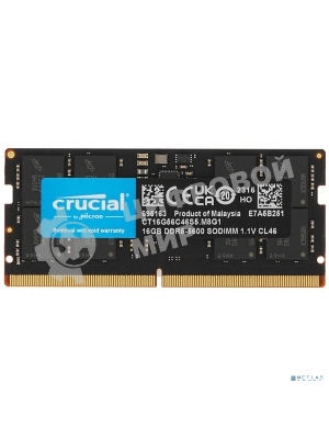 Оперативная память Crucial DDR5, 16GB (1x16 GB), 5600 MHz, CL46, SO-DIMM